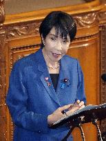 Japan PM Takaichi in parliament