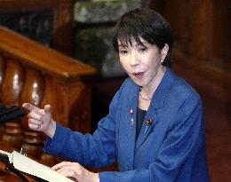 Japan PM Takaichi in parliament