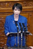Japan PM Takaichi in parliament