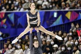 CORRECTED: Figure skating: NHK Trophy