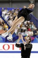 Figure skating: NHK Trophy