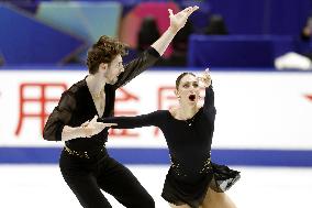 Figure skating: NHK Trophy