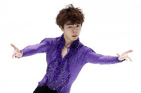 Figure skating: NHK Trophy