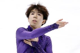 Figure skating: NHK Trophy