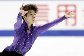 Figure skating: NHK Trophy