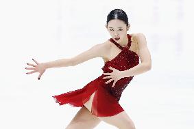 Figure skating: NHK Trophy