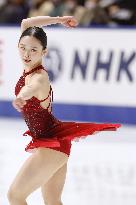 Figure skating: NHK Trophy