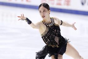 Figure skating: NHK Trophy