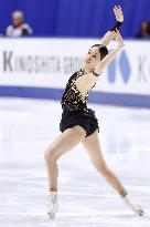 Figure skating: NHK Trophy
