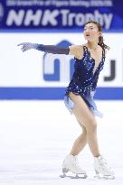 Figure skating: NHK Trophy