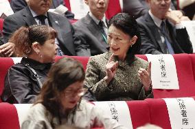 Crown princess at deaf arts festival