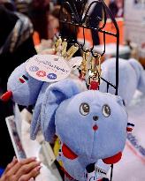 Politics at The Made in France Trade Show - Paris