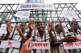 Dhaka Rally Marks National Revolution and Solidarity Day - Bangladesh