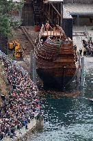 16th Century Basque Whaler Replica Launching- Pasaia