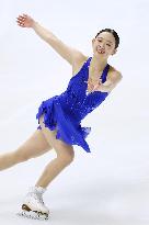 Figure skating: NHK Trophy