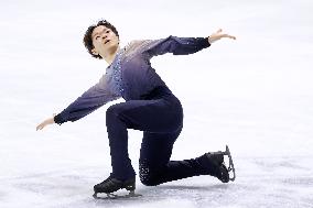 Figure skating: NHK Trophy