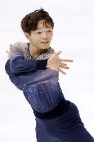 Figure skating: NHK Trophy