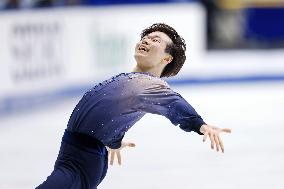 Figure skating: NHK Trophy
