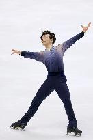Figure skating: NHK Trophy