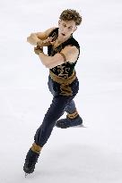 Figure skating: NHK Trophy