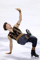 Figure skating: NHK Trophy