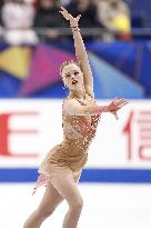 Figure skating: NHK Trophy