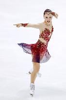 Figure skating: NHK Trophy