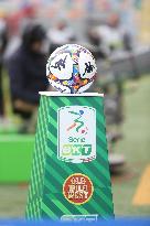 CALCIO - Serie B - Frosinone Calcio vs Modena FC