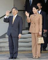 Emperor, empress in Mie Prefecture