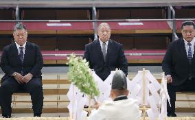 Sumo: Ritual ahead of Kyushu tournament