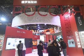 Russian National Pavilion at 8TH CIIE in Shanghai