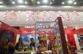 Russian National Pavilion at 8TH CIIE in Shanghai