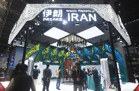 Iranian National Pavilion at 8TH CIIE in Shanghai