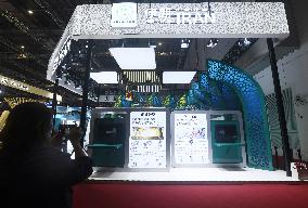 Iranian National Pavilion at 8TH CIIE in Shanghai