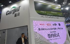 Cargill booth at 8TH CIIE in Shanghai
