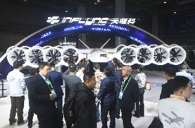 Future Travel Zone at 8TH CIIE in Shanghai