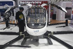 Future Travel Zone at 8TH CIIE in Shanghai