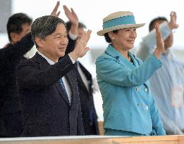 Emperor in Mie Prefecture