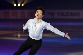 Figure skating: NHK Trophy