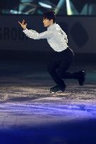 Figure skating: NHK Trophy