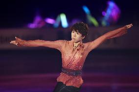 Figure skating: NHK Trophy