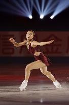 Figure skating: NHK Trophy