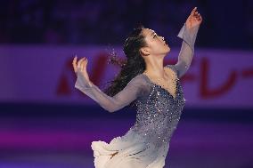 Figure skating: NHK Trophy