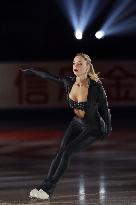 Figure skating: NHK Trophy