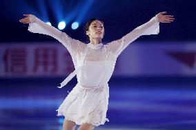 Figure skating: NHK Trophy