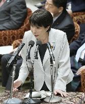 Japan PM Takaichi in parliament