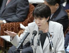 Japan PM Takaichi in parliament