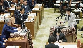 Japan PM Takaichi in parliament