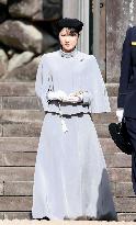 Japan's Princess Aiko