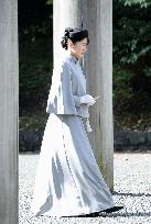 Japan's Princess Aiko